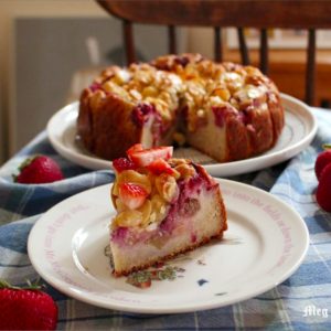 Strawberry rhubarb vegan cake with almonds